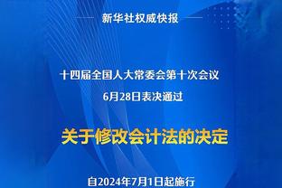 连续2场5帽5断比肩乔丹 文班：想知道他是赢是输 我不满足于失利